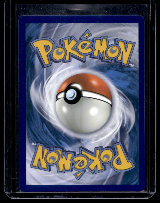 2024 Pokemon - Sword & Shield - Temporal Forces - Walking Wake ex #050