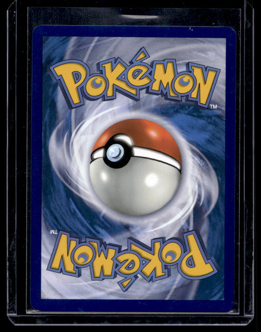 2024 Pokemon - Scarlet & Violet - Stellar Crown - Melmetal ex #105