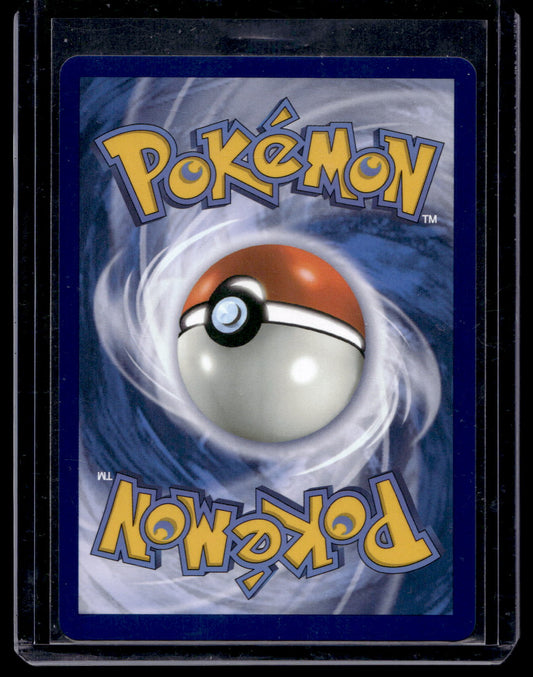 2025 Pokemon Scarlet & Violet - Destined Rivals - Yanmega ex #003