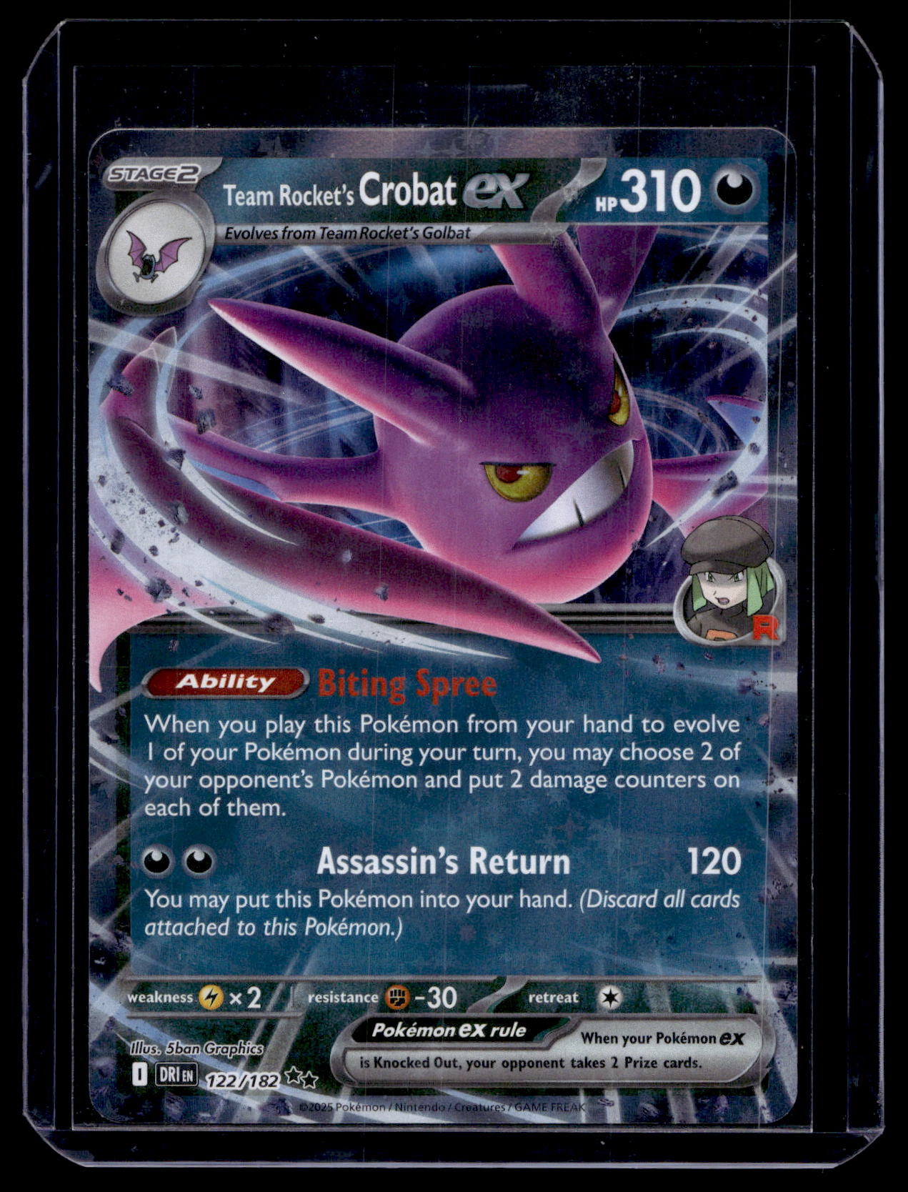 2025 Pokemon Scarlet & Violet - Destined Rivals - Team Rocket's Crobat ex #122