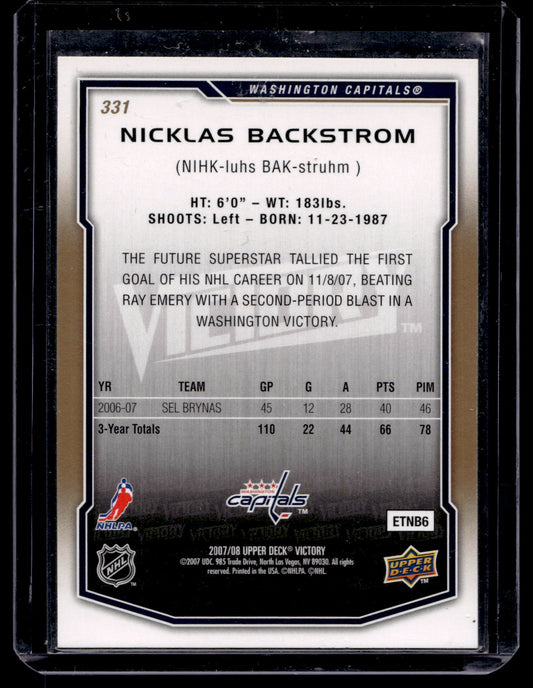 2007-08 Upper Deck Victory - Nicklas Backstrom #331 RC