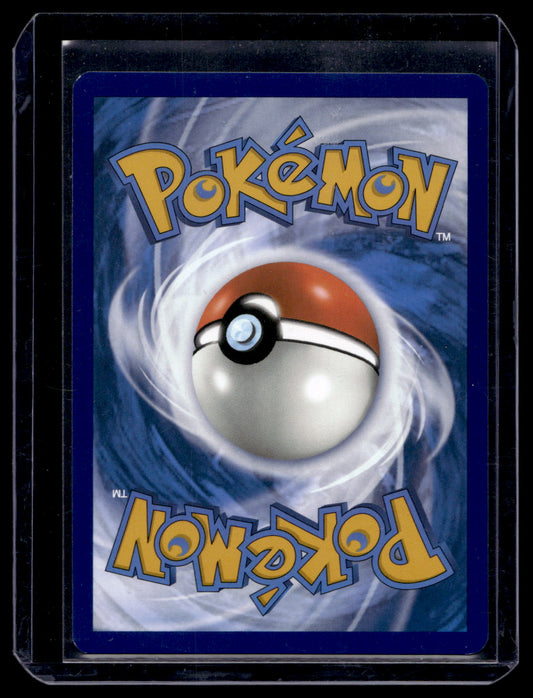 2024 Pokemon - Scarlet & Violet - Shrouded Fable - Kingdra ex #012