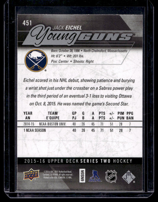 2015-16 Upper Deck Young Guns - Jack Eichel #451 RC