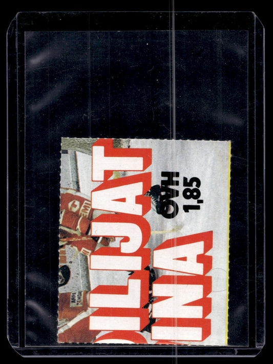 1978-79 Kiekkoilijat kuvina - Jari Lindgren #194