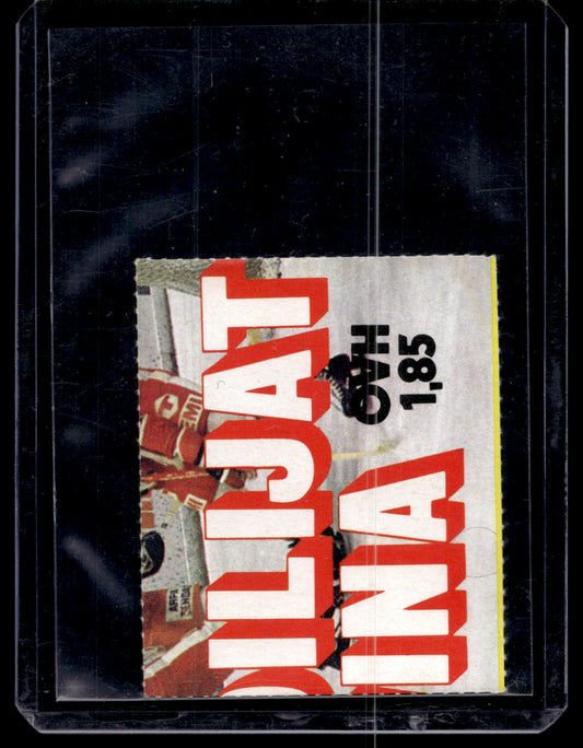 1978-79 Kiekkoilijat kuvina - Juhani Ruohonen #89