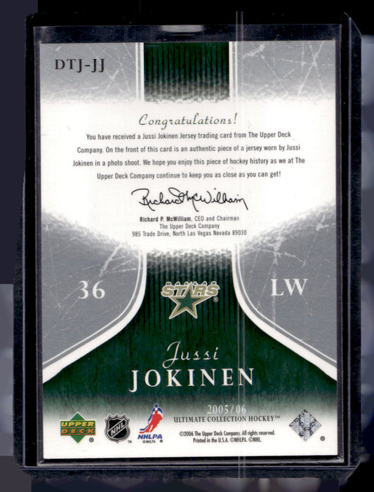 2005-06 Upper Deck Ultimate Collection - Ultimate Debut Threads Jersey - Jussi Jokinen #DTJ-JJ /250 RY
