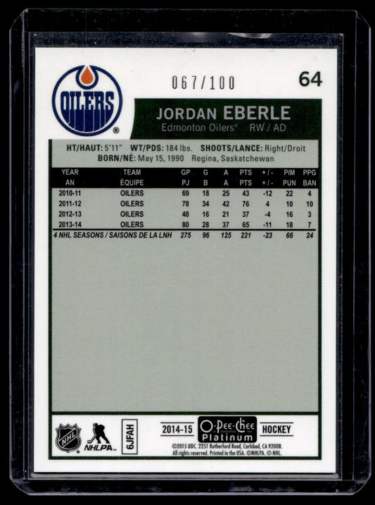2014-15 Upper Deck OPC Platinum - Retro - Black Rainbow - Jordan Eberle #64 /100