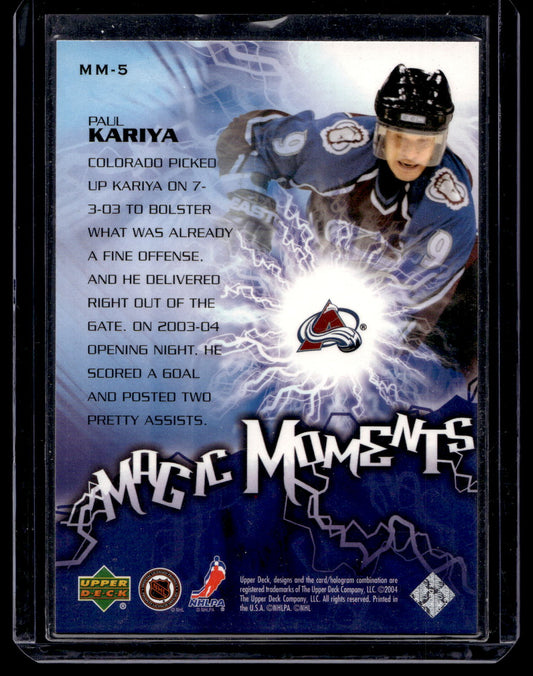 2003-04 Upper Deck - Magic Moments - Paul Kariya #MM-5