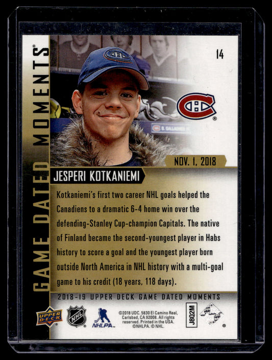 2018-19 Upper Deck Game Dated Moments - Jesperi Kotkaniemi #14 RY