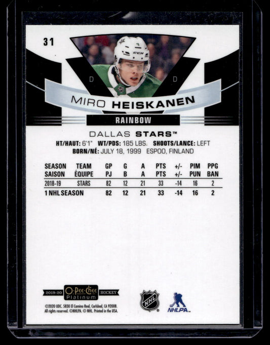 2019-20 Upper Deck OPC Platinum - Rainbow - Miro Heiskanen #31