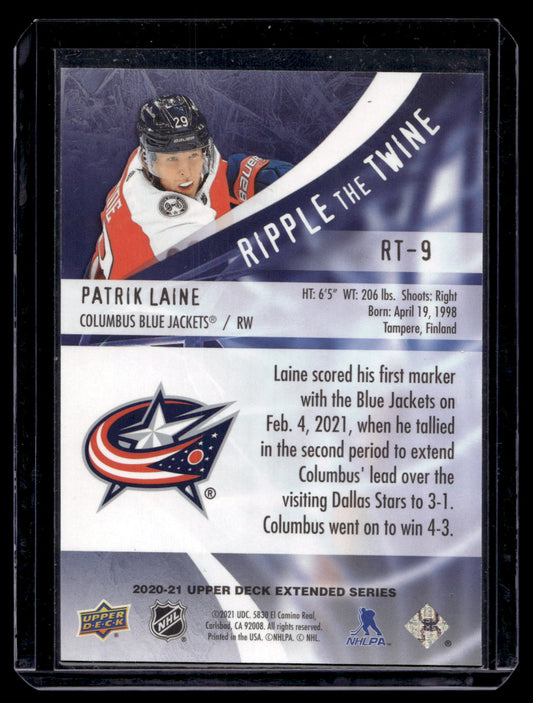 2020-21 Upper Deck Extended Series - Ripple the Twine - Patrik Laine #RT-9
