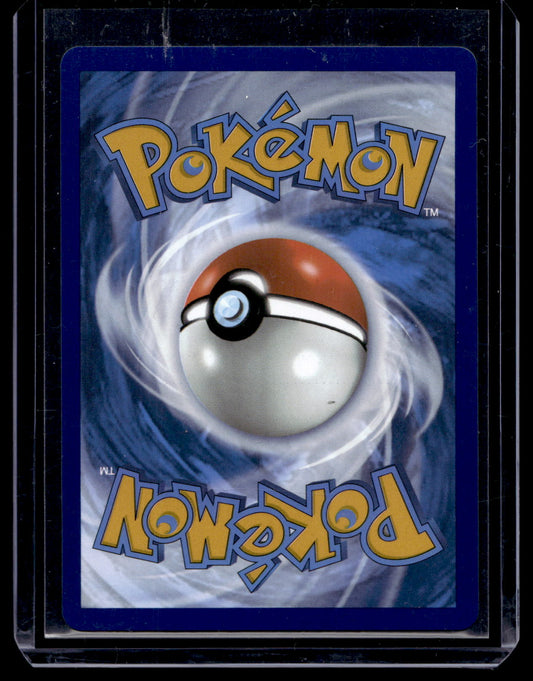 2025 Pokemon Scarlet & Violet - White Flare - Ultra Rare - Reshiram #158