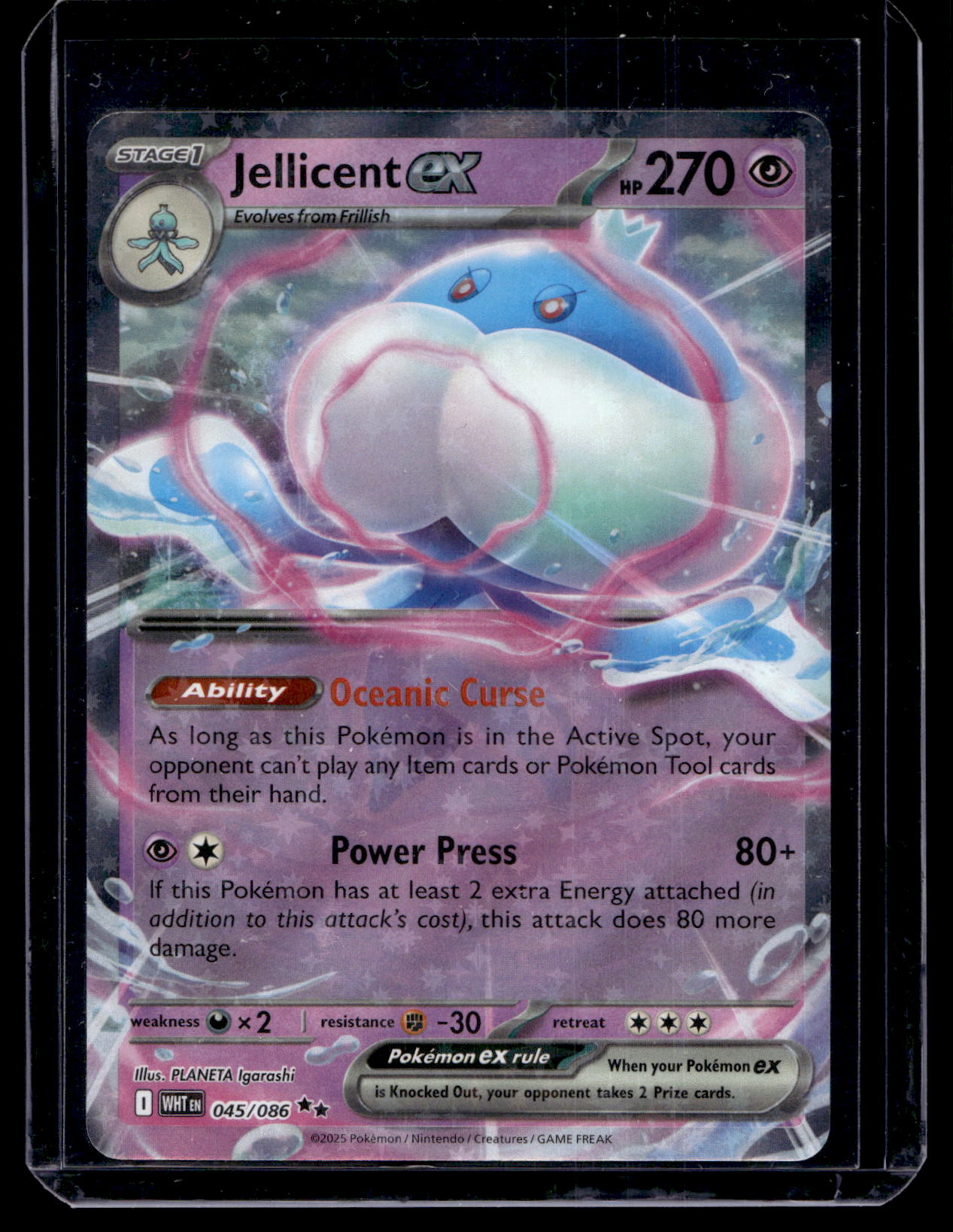 2025 Pokemon Scarlet & Violet - White Flare - Jellicent ex #045