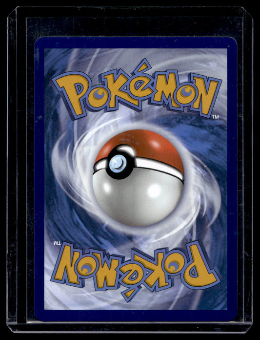 2025 Pokemon - Scarlet & Violet - Black Bolt - Serperior ex #003