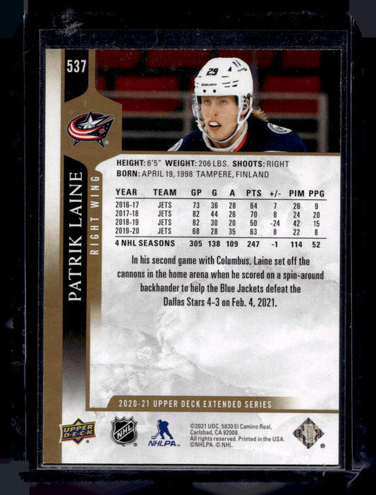 2020-21 Upper Deck Extended Series - Speckled Rainbow Foil - Patrik Laine #537