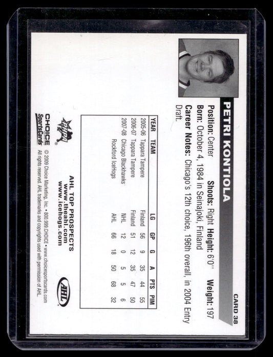 2008-09 Choice AHL Top Prospects - Petri Kontiola #38