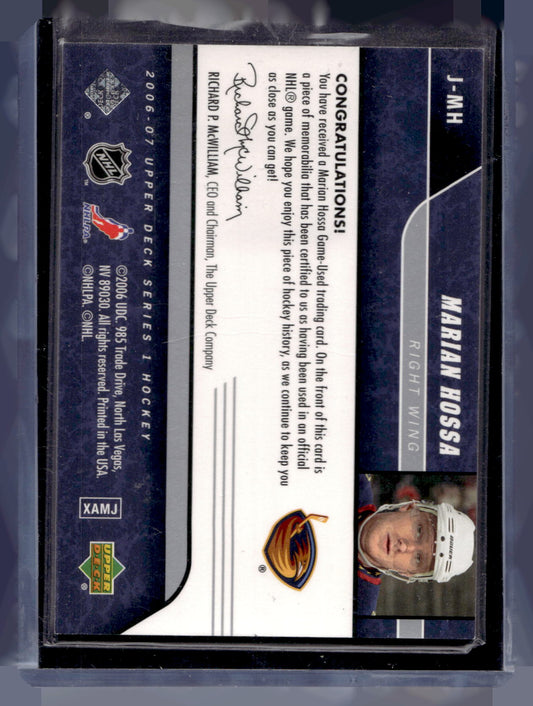 2006-07 Upper Deck - UD Game Jersey - Marian Hossa #J-MH