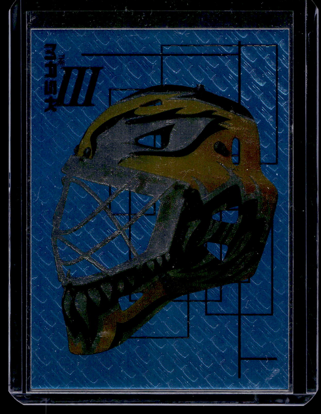 2003-04 In the Game Be A Player Memorabilia - The Mask III - Felix Potvin #M-16