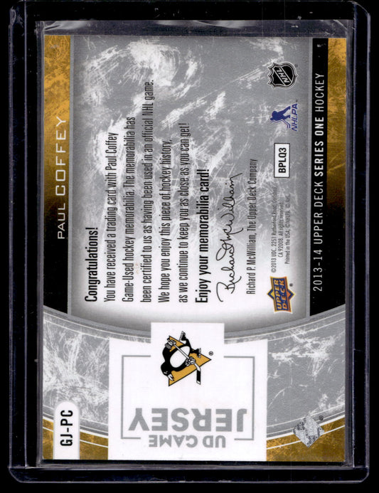 2013-14 Upper Deck - UD Game Jersey Series 1 - Paul Coffey #GJ-PC
