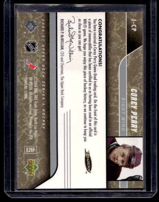 2006-07 Upper Deck - UD Game Jersey - Corey Perry #J-CP