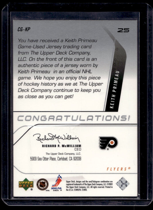 2002-03 Upper Deck - CHL Graduates - Keith Primeau #CG-KP