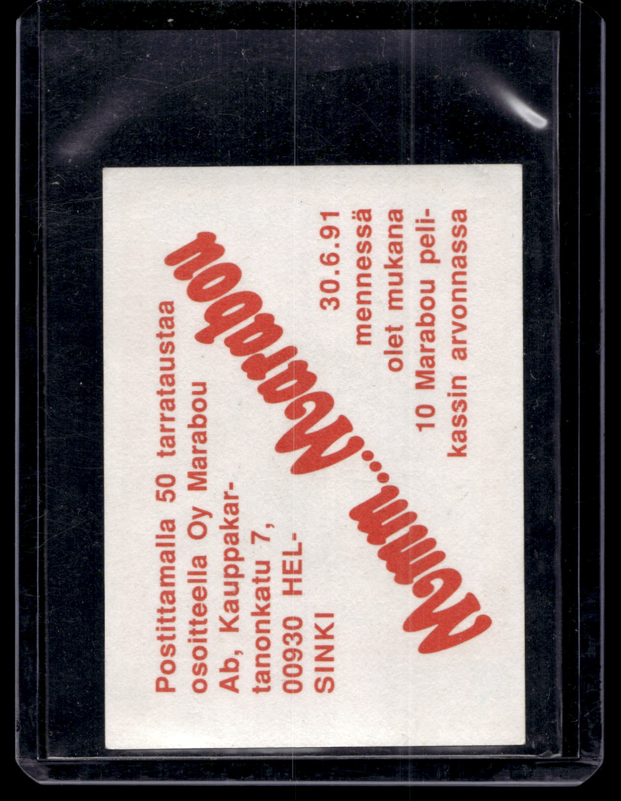 1991 Semic Marabou - Mike Richter #128