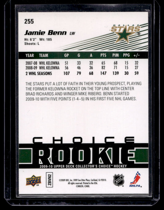 2009-10 Upper Deck Collector's Choice - Choice Rookie - Jamie Benn #255 RC