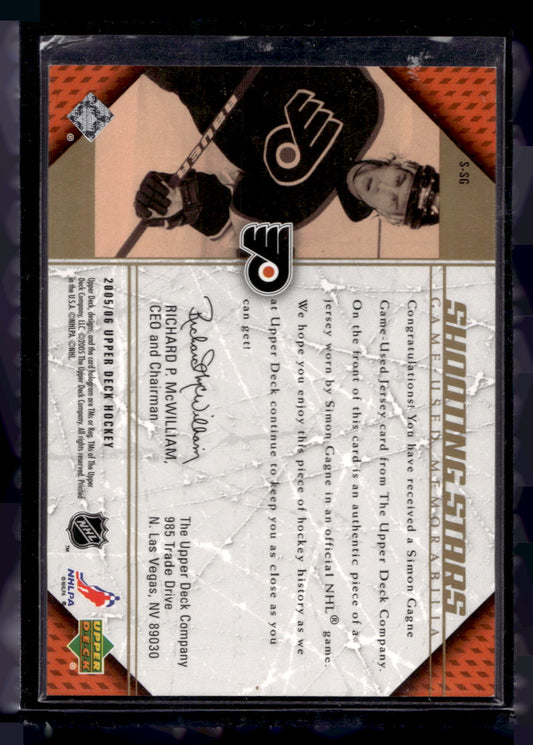 2005-06 Upper Deck - Shooting Stars Game-Used Memorabilia - Simon Gagne #S-SG