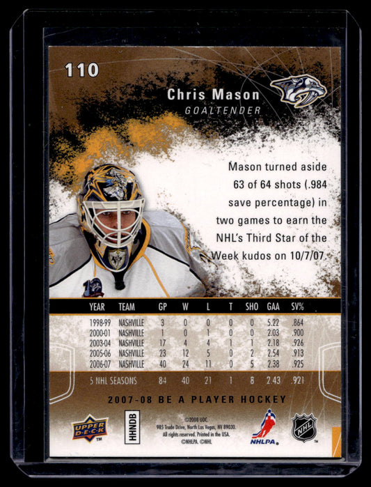 2007-08 Upper Deck Be a Player - Player's Club - Chris Mason #110 /99
