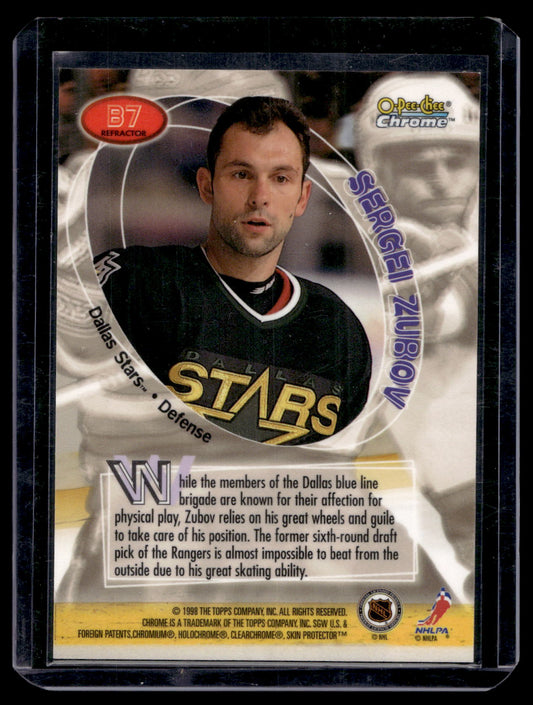 1998-99 O-Pee-Chee Chrome - Board Members - Refractor - Sergei Zubov #B7