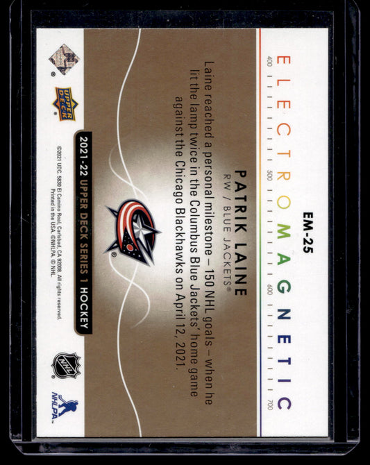 2021-22 Upper Deck Series 1 - Electromagnetic - Gold - Patrik Laine #EM-25