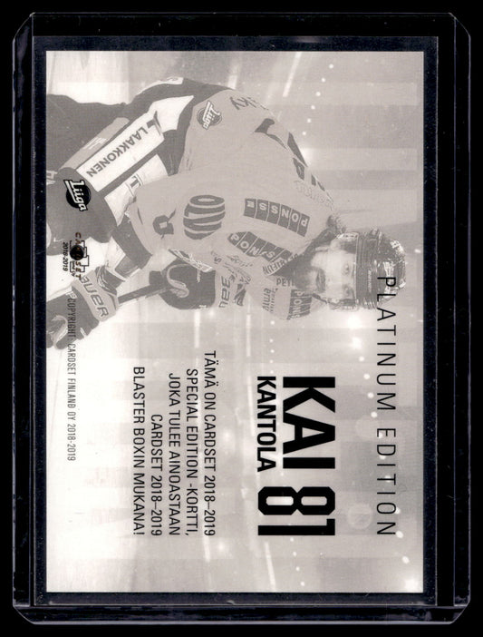 2018-19 Cardset - Limited Edition 2018 Series 1 - Kai Kantola