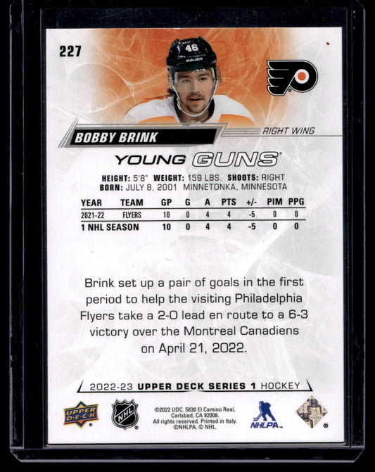 2022-23 Upper Deck Series -  Young Guns - Bobby Brink #227 RC