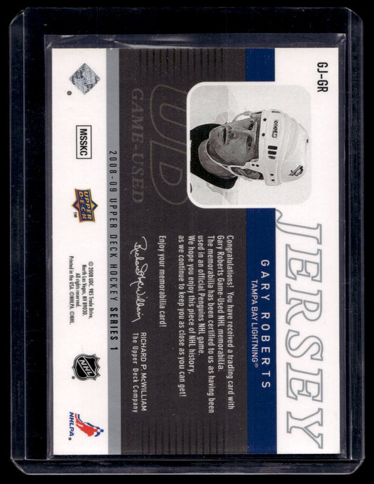 2008-09 Upper Deck - UD Game Jersey Series 1 - Gary Roberts #GJ-GR