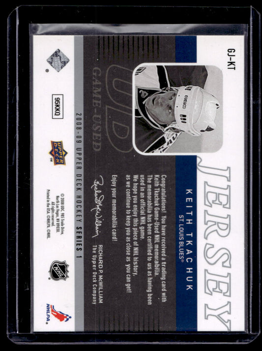 2008-09 Upper Deck - UD Game Jersey Series 1 - Keith Tkachuk #GJ-KT