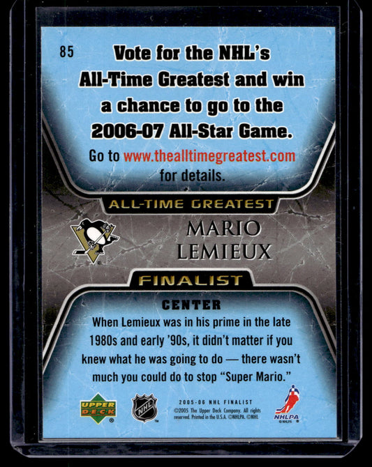 2005-06 Upper Deck NHL Finalist - Mario Lemieux #85