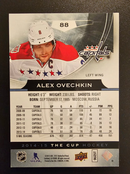 2014-15 Upper Deck The Cup - Alex Ovechkin #88 /249