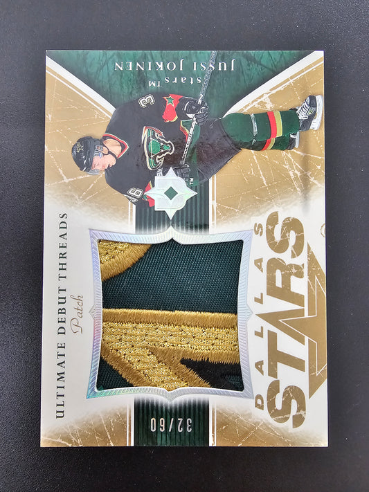 2005-06 Upper Deck Ultimate Collection - Debut Threads Patch - Jussi Jokinen #DTP-JJ /60 RY