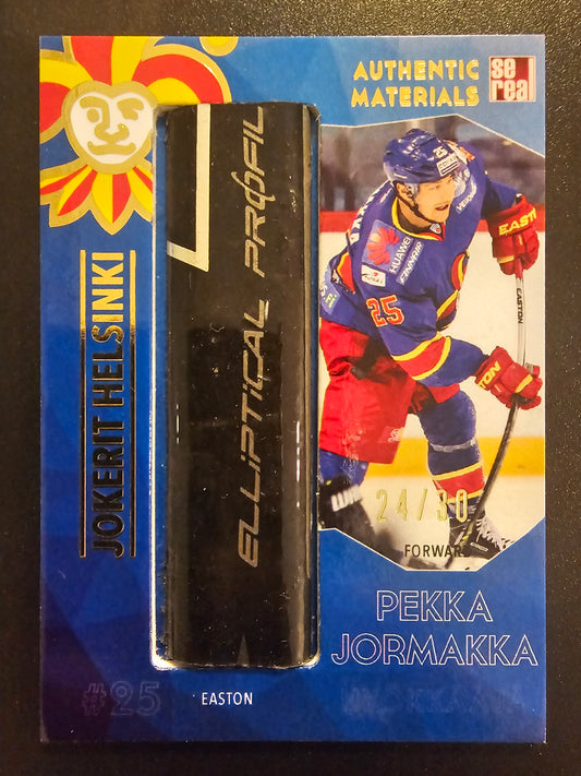 2015-16 Sereal Jokerit Authentic Materials Sticks - Pekka Jormakka #JOK-STI-013 /30