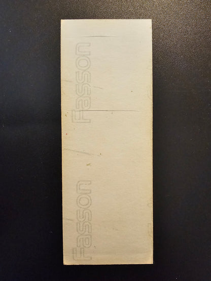 1991-92 JyväsHyvä HockeyLiiga - Kari Takko #67 (Soikio)