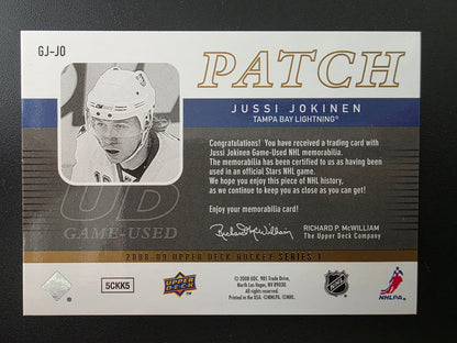 2008-09 Upper Deck - UD Game Jersey Series 1 - Patch - Jussi Jokinen #GJ-JO /15
