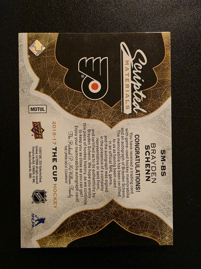 2016-17 Upper Deck The Cup - Scripted Materials - Brayden Schenn #SM-BS /35