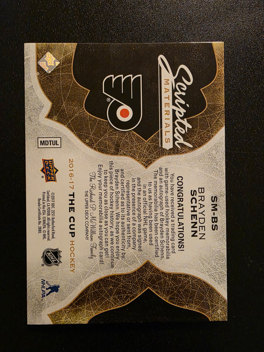 2016-17 Upper Deck The Cup - Scripted Materials - Brayden Schenn #SM-BS /35