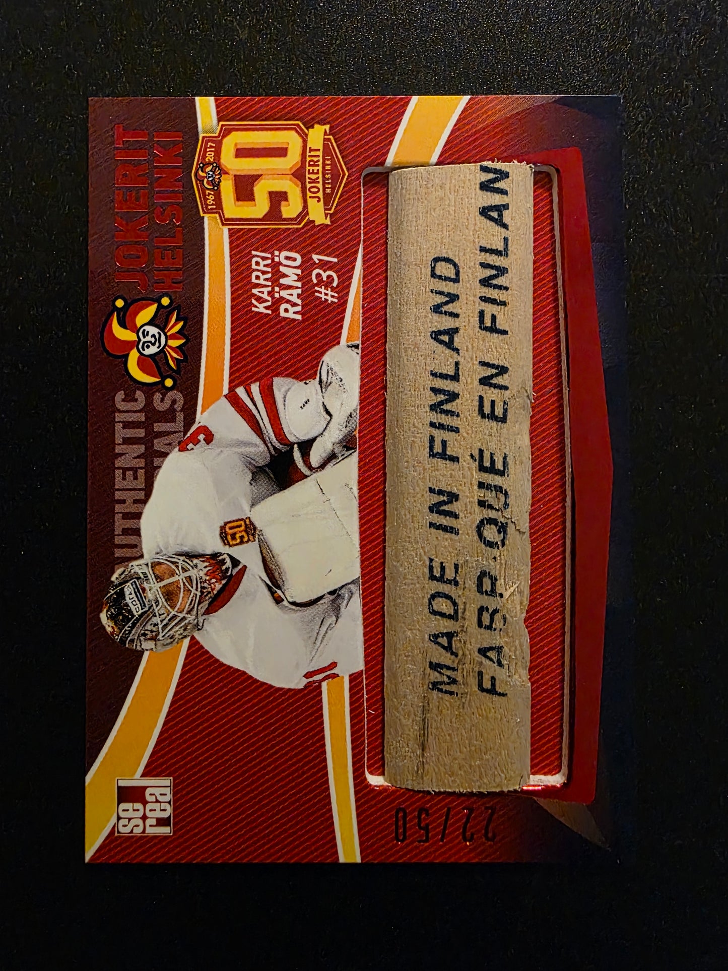 2017-18 Sereal Jokerit Stick - Karri Rämö #JOK-STI-002 /50