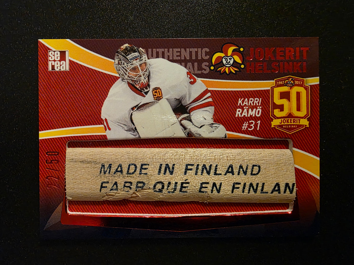 2017-18 Sereal Jokerit Stick - Karri Rämö #JOK-STI-002 /50