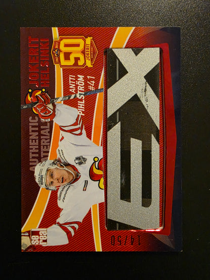 2017-18 Sereal Jokerit Stick - Antti Pihlström #JOK-STI-011 /50