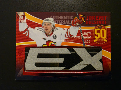 2017-18 Sereal Jokerit Stick - Antti Pihlström #JOK-STI-011 /50