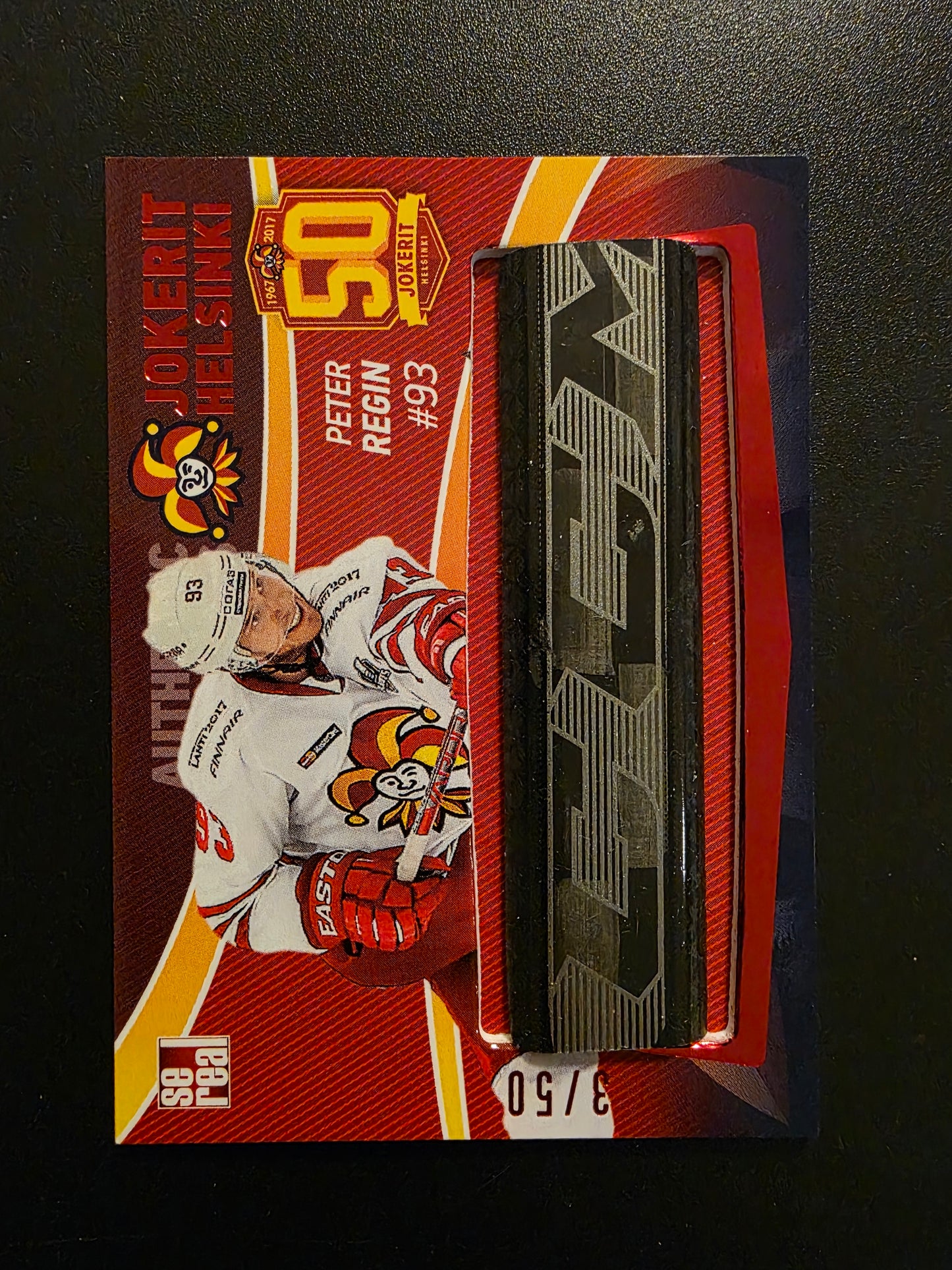 2017-18 Sereal Jokerit Stick - Peter Regin #JOK-STI-015 /50