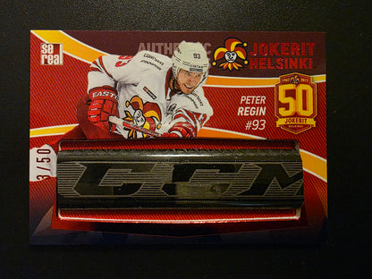 2017-18 Sereal Jokerit Stick - Peter Regin #JOK-STI-015 /50