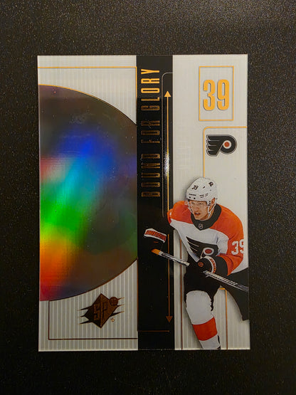 2024-25 Upper Deck SPx - Bound for Glory -  Matvei Michkov #BFG-10 RY